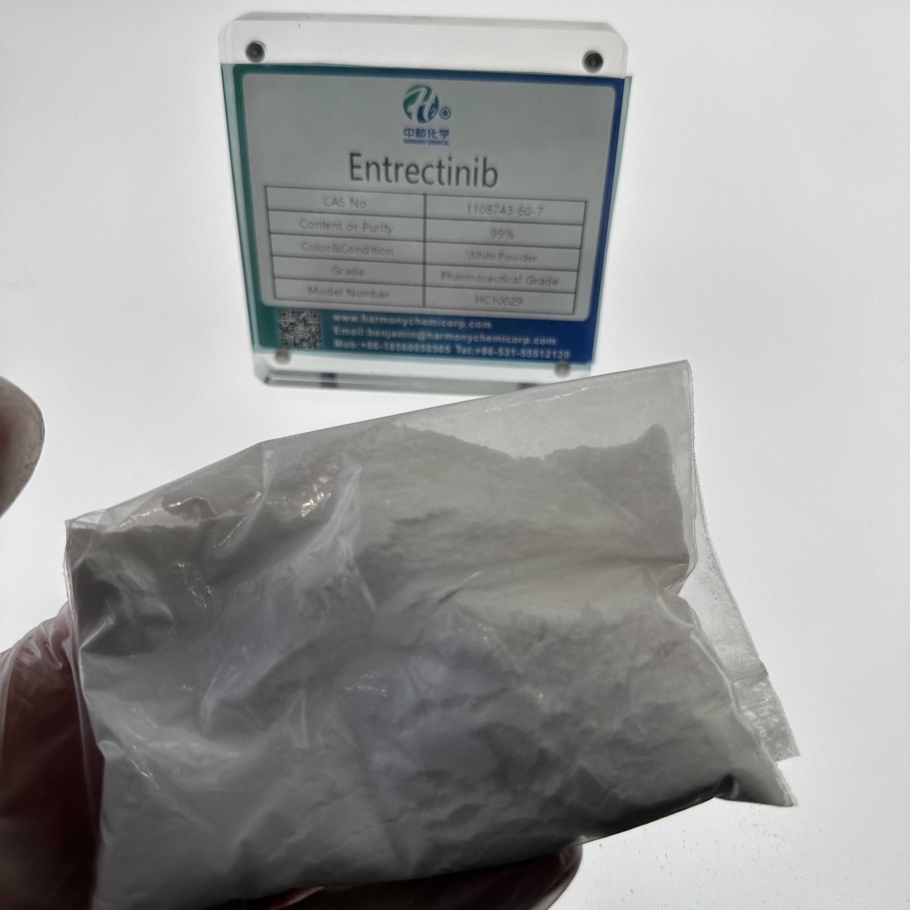 Entrectinib