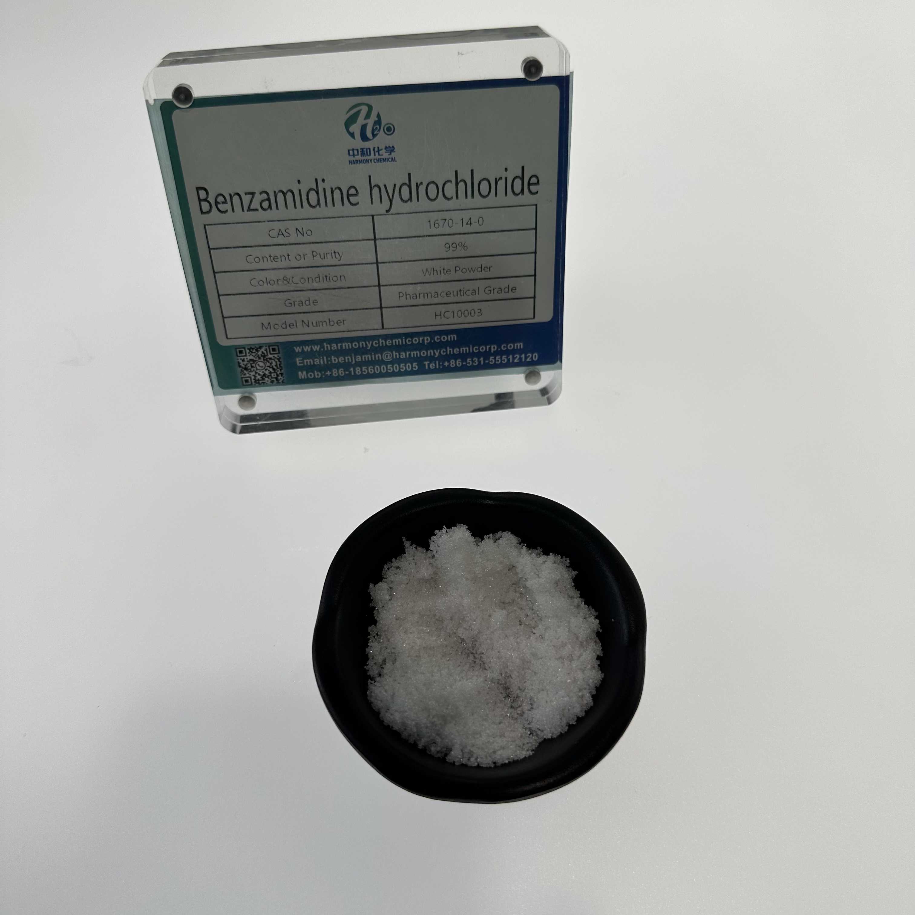 Benzamidine hydrochloride