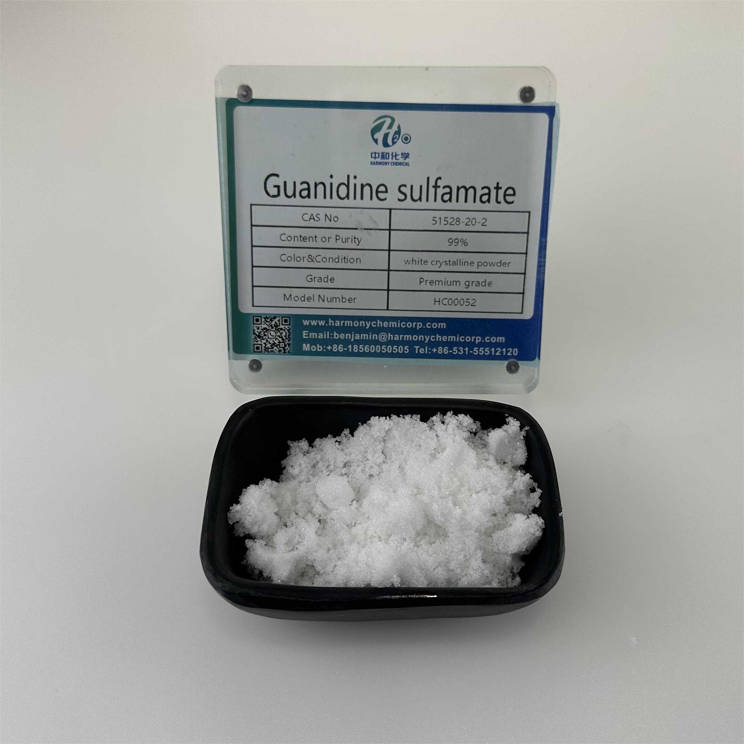 guanidine سلفامیٹ