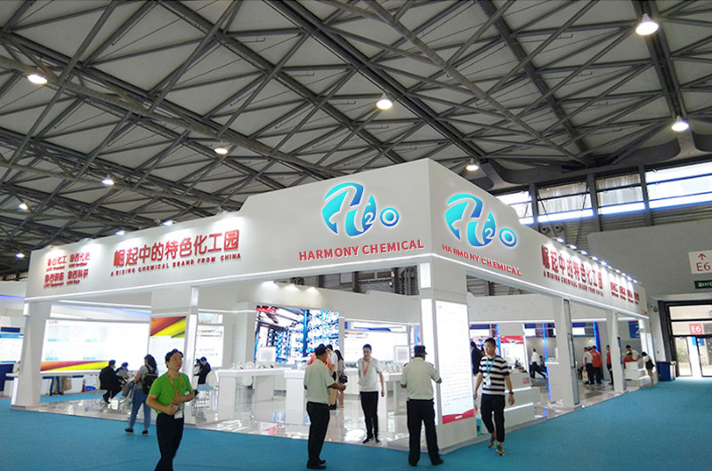 Harmony Chemical Ltd. attended ICIF China 2019 held from September 16 to 18, 2019 in Shanghai, China.