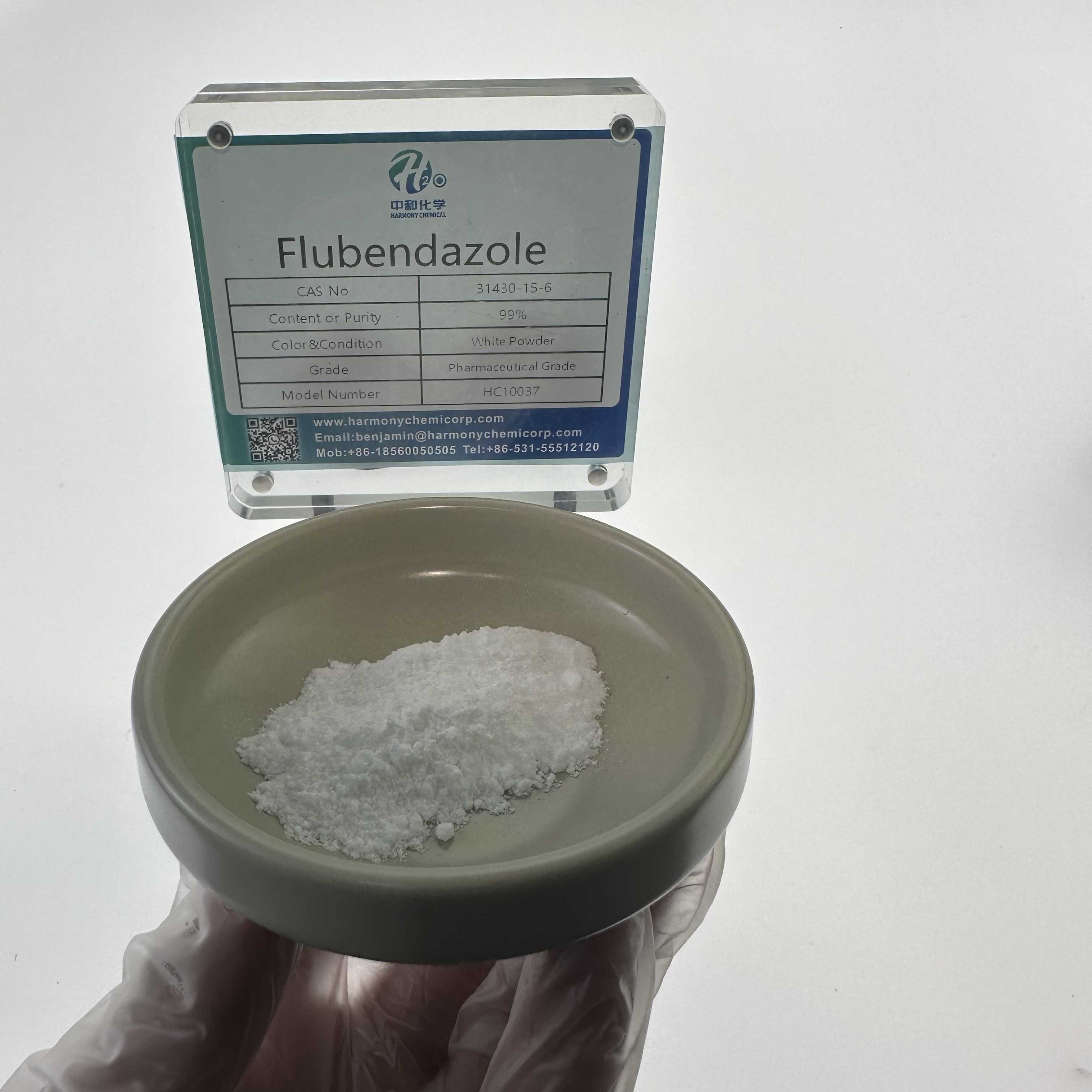 Flubendazole