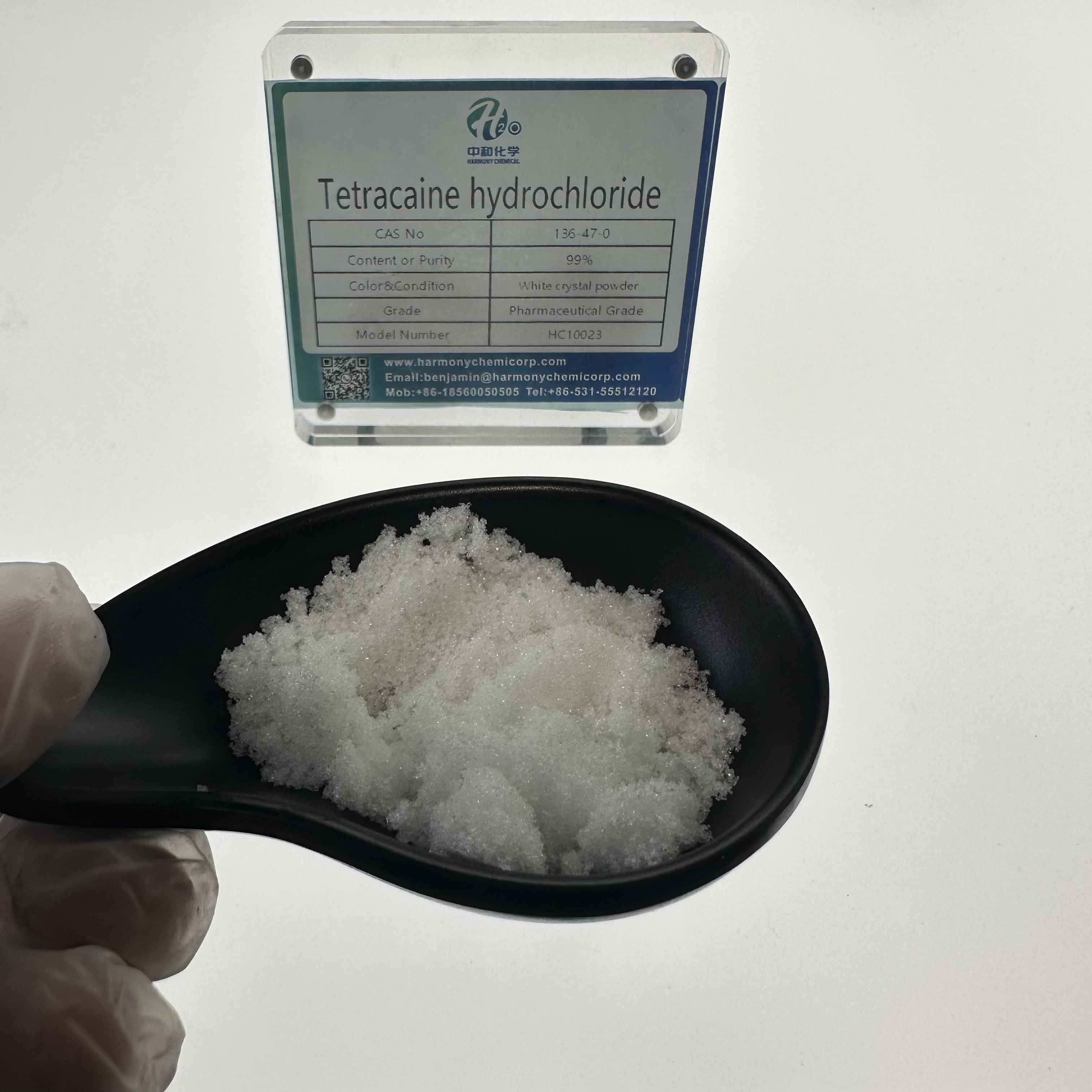 Chlorhydrate de tétracaïne