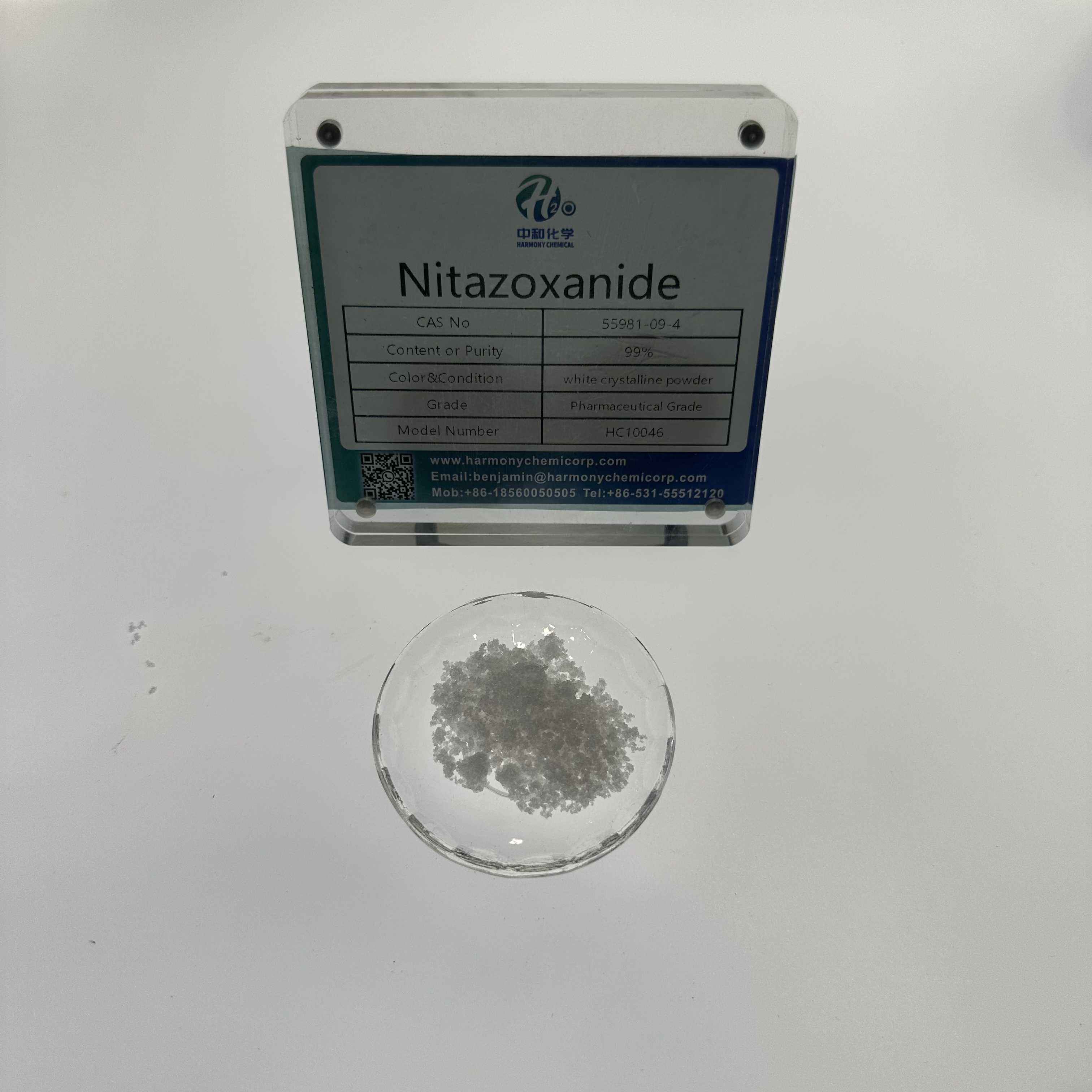 Nitazoxanide