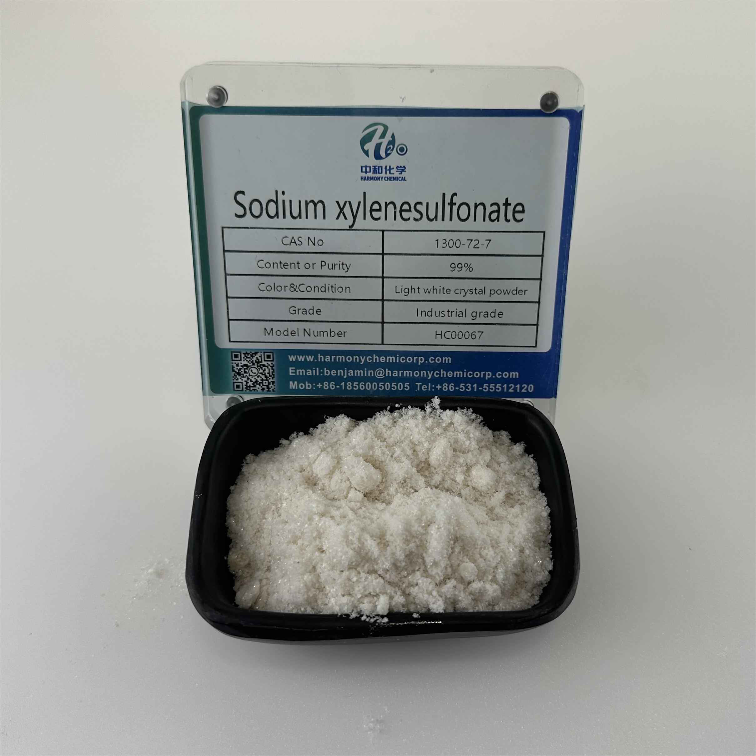 sodium xylene sulfonate