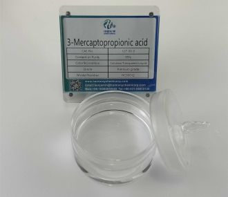 3-меркаптопропионовая кислота