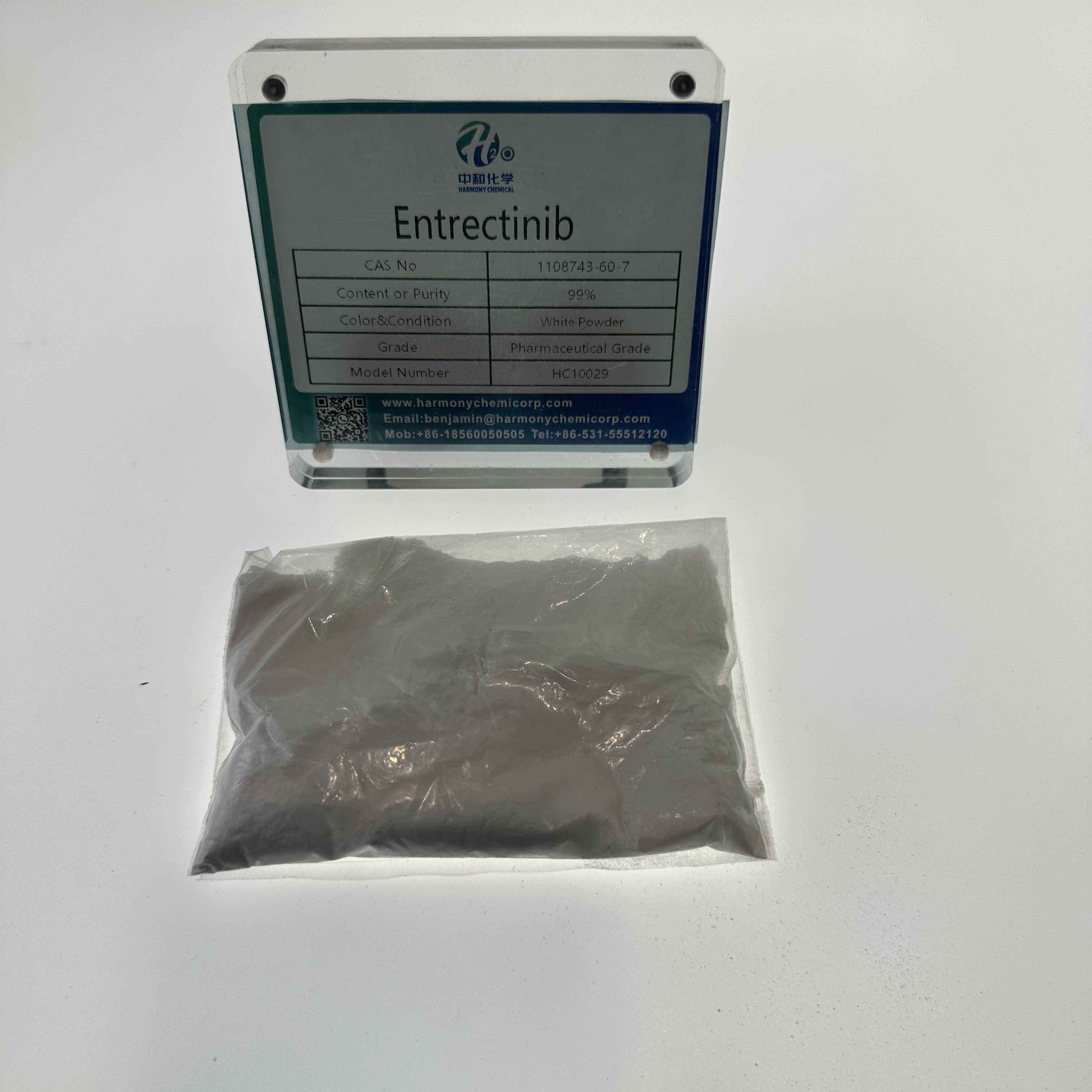 Entrectinib