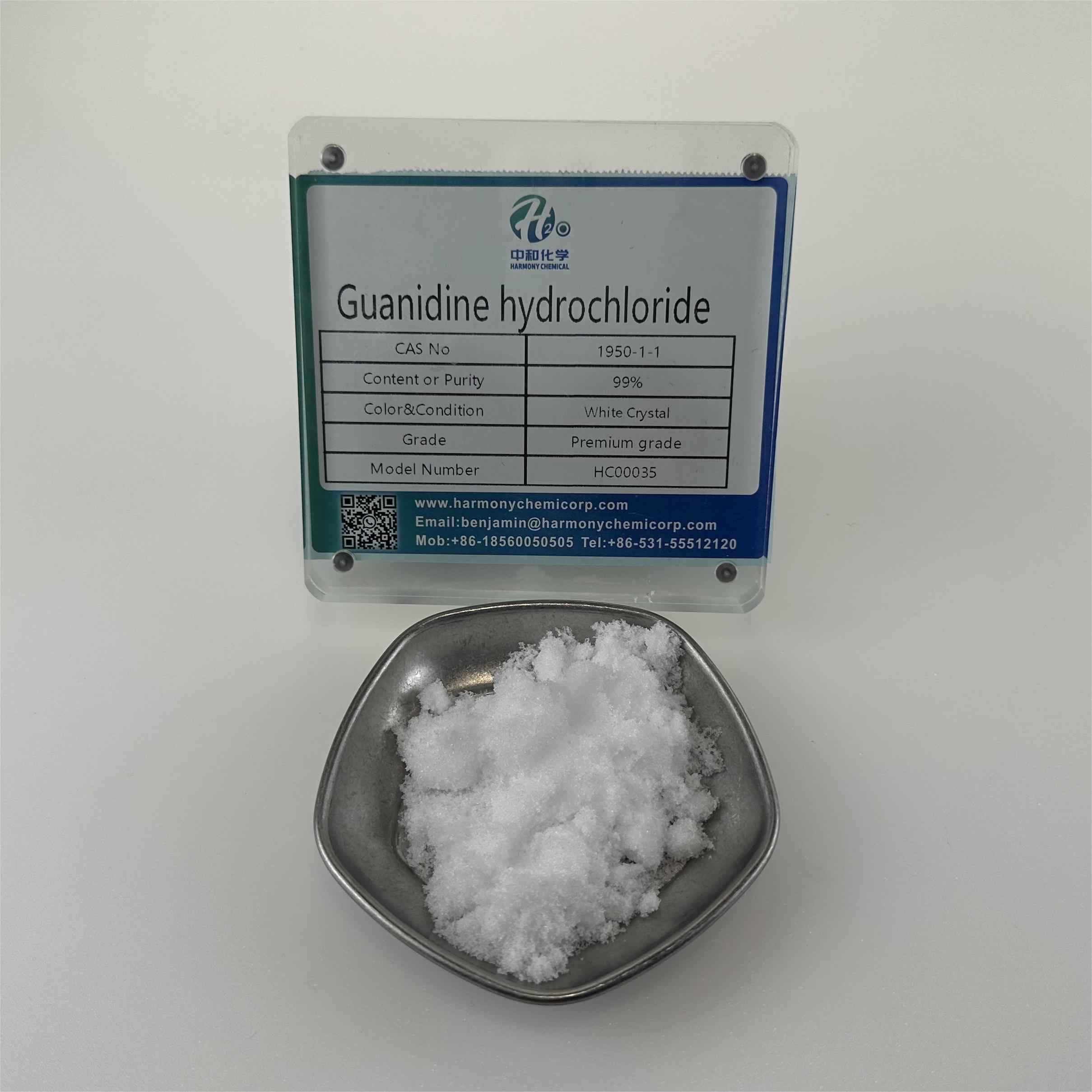 Guanidine Hydrochloride