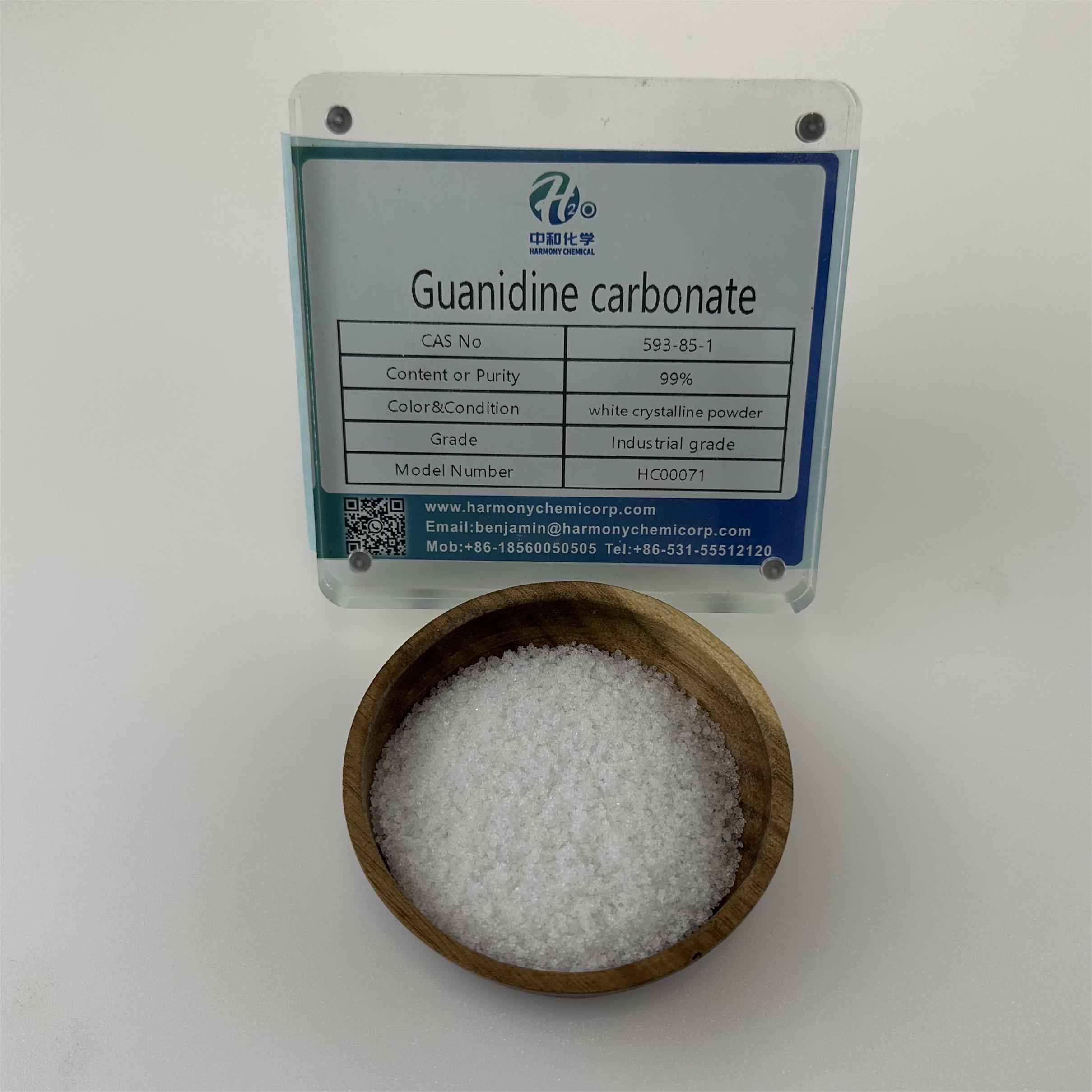 Guanidine Carbonate