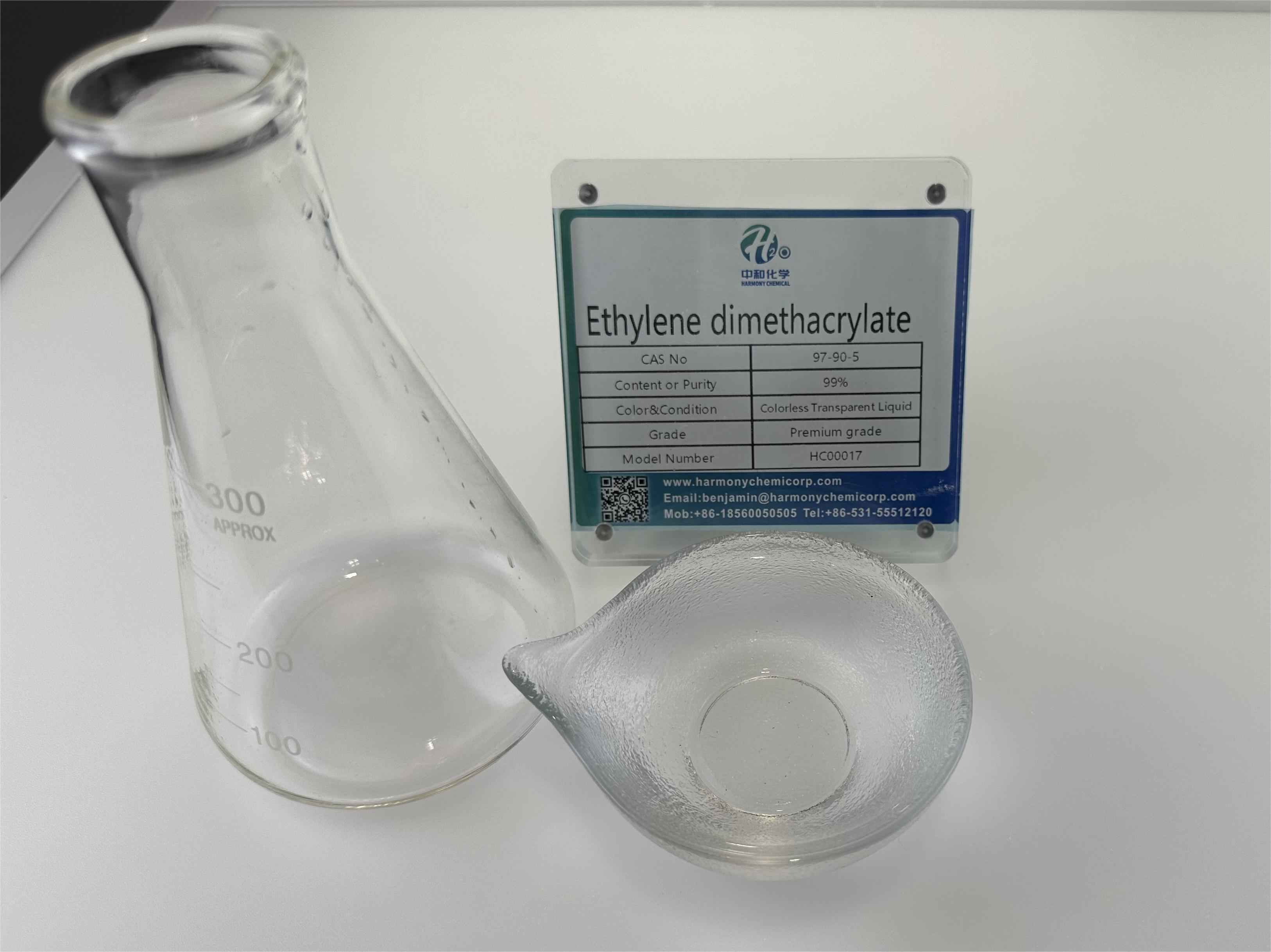 Ethylene dimethacrylate