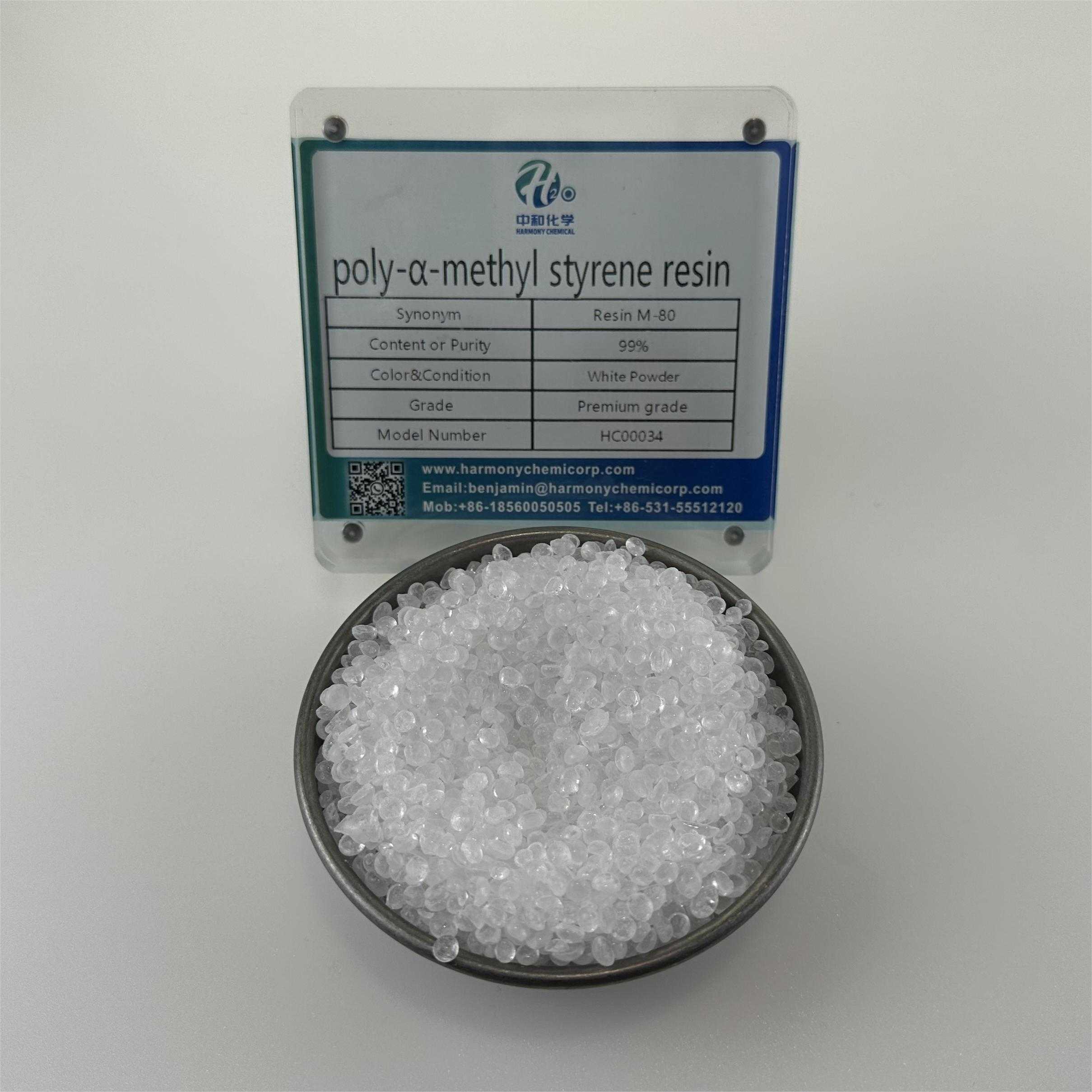 poly-α-methyl styrene resin